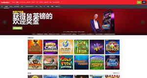 ladbrokes立博中文